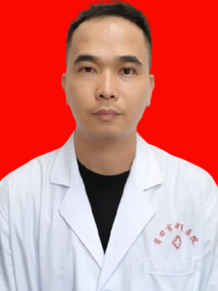 方永福